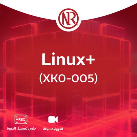 netraider|NetRider download .